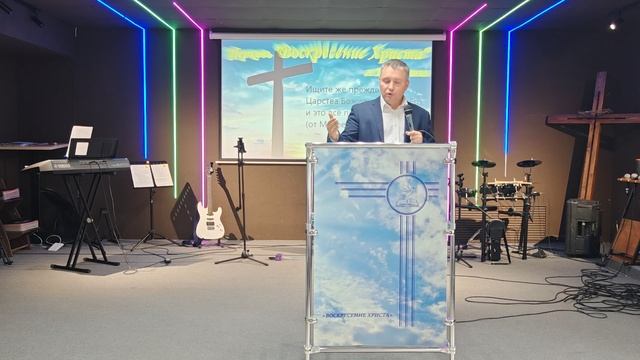 Проповедь 31.08.25.Сергей Владимирович Сафронов."Покаяние-победа над грехом". смотреть онлайн