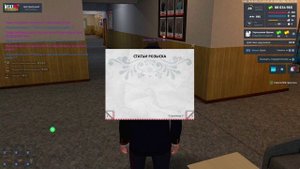 Долорес Ватага