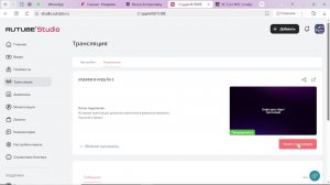 играем в игру ks z