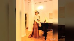 Две слились в объятья судьбы...