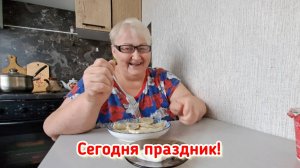 Если вы не знаете, что это за гриб - лучше не берите!