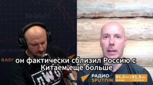 Трамп сделал невозможное Объеденил Россию,Индию,Китай