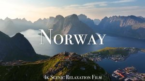 Норвегия, чудесная страна, лучшие места.