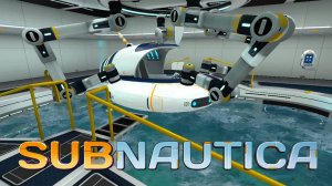 Делаю склад ресурсов (РЕЖИМ ХАРДКОР)| Subnautica #51