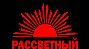 Ну это бред