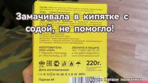 Фитовтороз. Спасаем томаты!