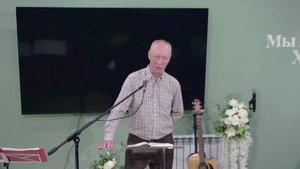 Богослужение церковь "Живая вода" 31.08.2025