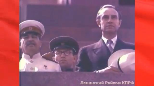 Сталинский гимн СССР.Рок версия