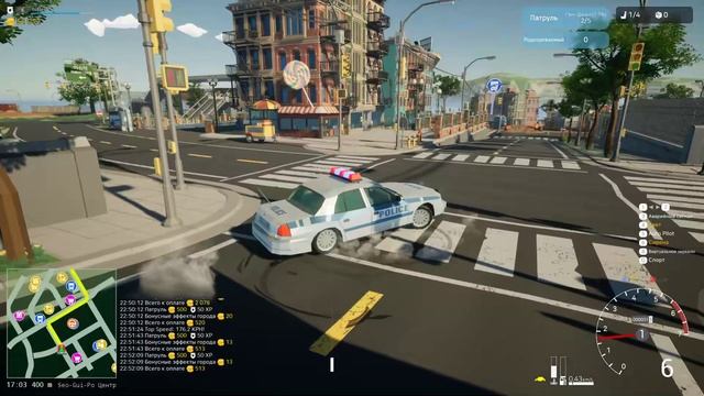 Бонус за безумный трюк в MOTOR TOWN