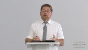 Вовк Владислав «Потеряв, приобретёшь» Рим 12:1,2 | Церковь ЕХБ Истра