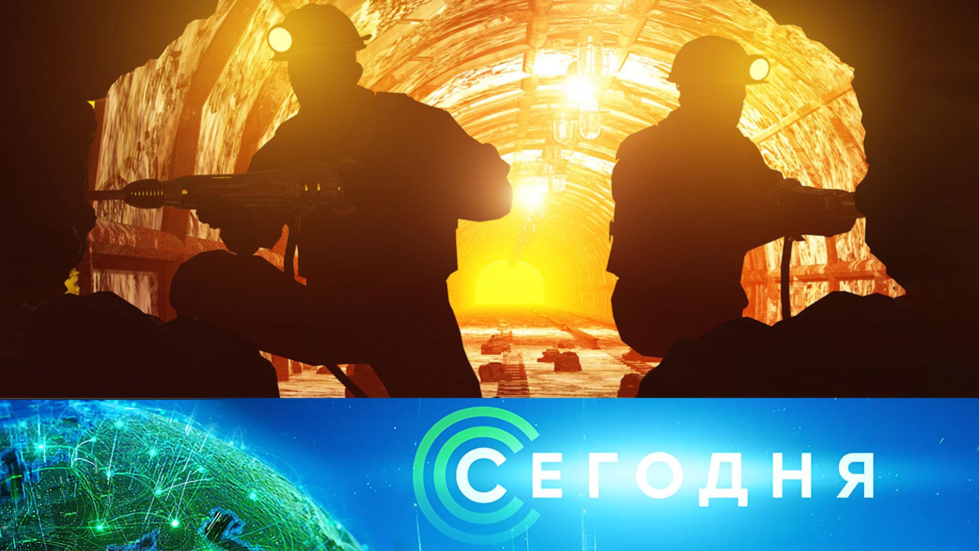 Сегодня: 31 августа 2025года. 10:00 | Выпуск новостей | Новости НТВ