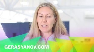 Улучшила осанку, зрение, а также научилась трансформировать негативную энергию в позитив.