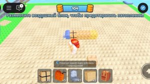 я проехала на лодке! удивительно почему в конце корабль падал?