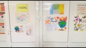 День учителя (2023-2024 уч. год)