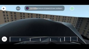 аварии на реальных событиях 4