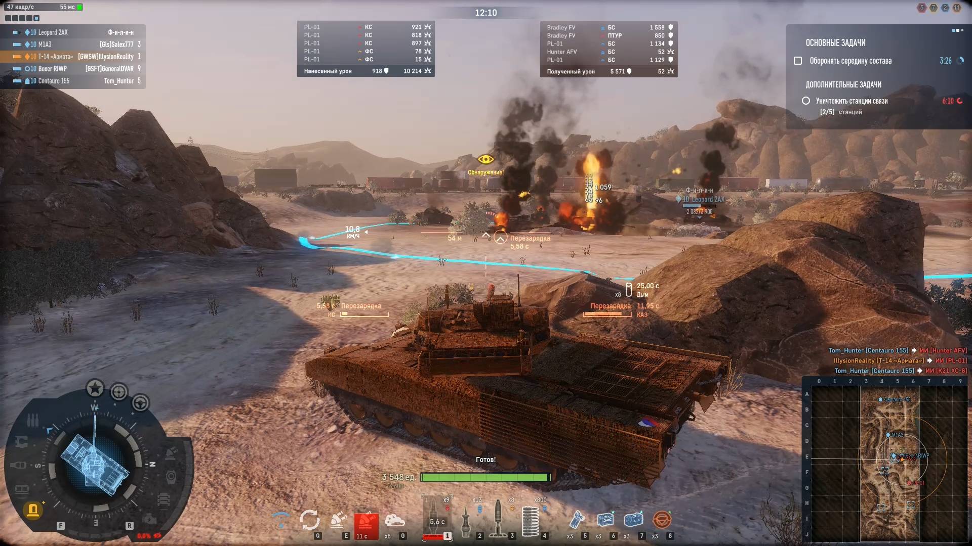 Armored Warface Кооперативная (PvE) Миссия Оникс (И Кривой Баланс Техники) смотреть онлайн