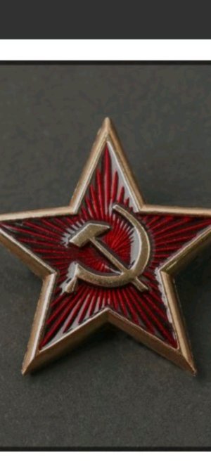 знакомства
