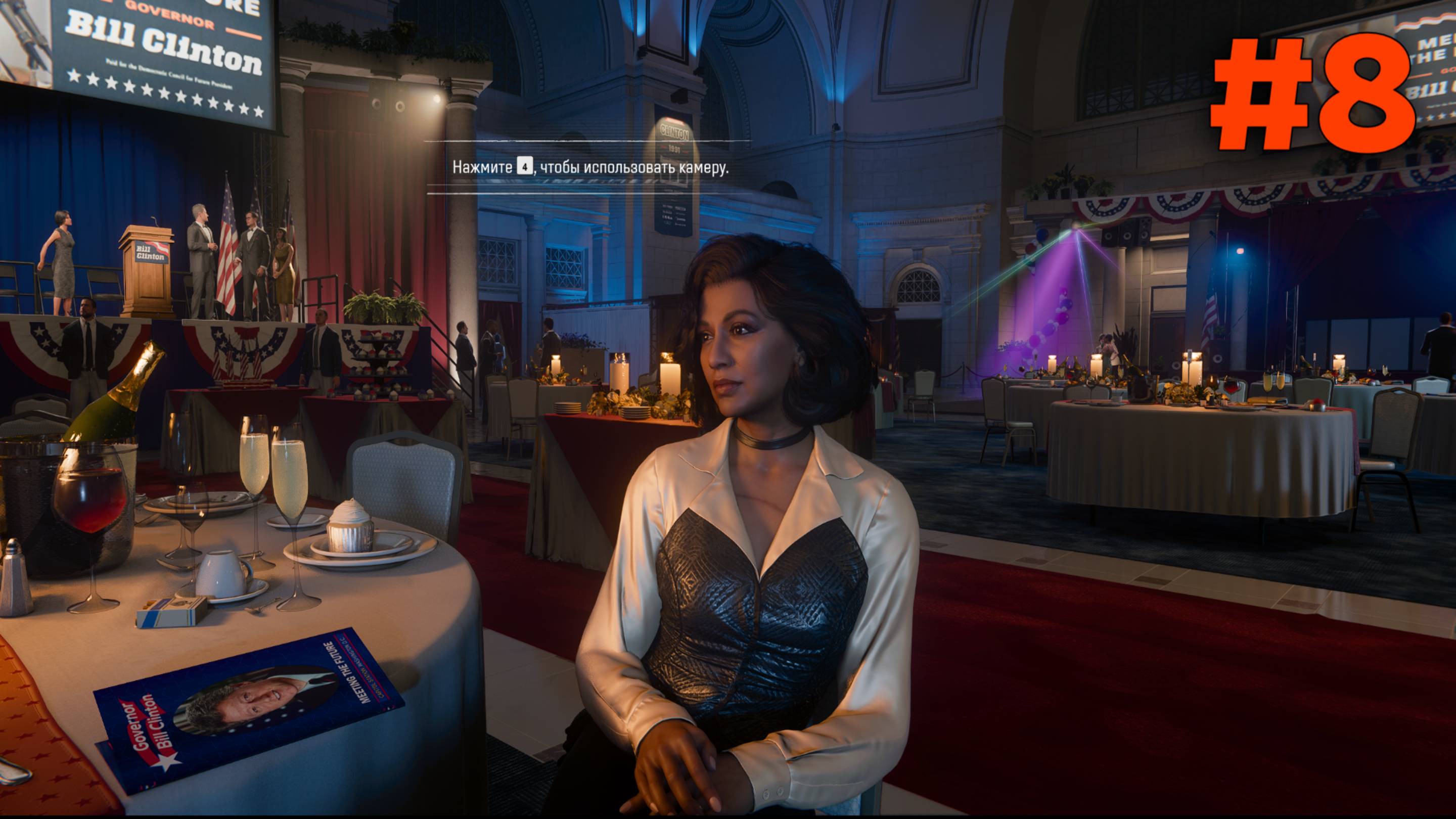 ▌Прохождение Call of Duty - Black Ops 6 ▌8 Колыбель. Ирак