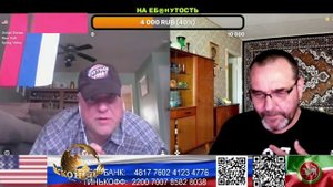 США. Джинсовый король против СССР. (нарезка стрим)