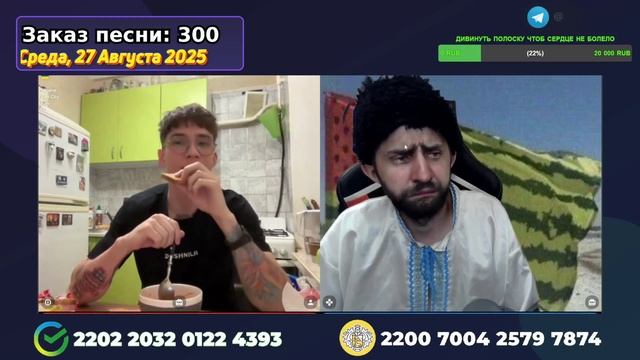 Кухонный политолог