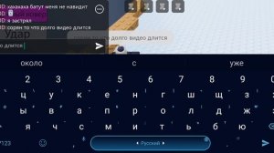 моё 1 видео про то как я нафармил ауру..