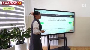 Президент Кыргызстана и Валентина Терешкова вместе открыли новый корпус школы