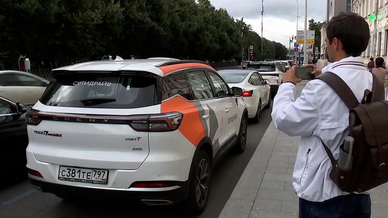 Обязательная верификация: что изменится в правилах пользования каршерингом в Москве