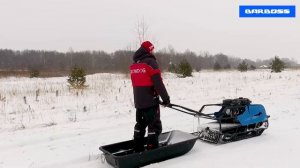 Мотобуксировщик Baltmotors Barboss Z460 Standard 2021