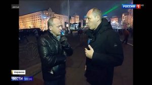 Репортаж на России-1 об убийстве одиозного украинского политика Парубии