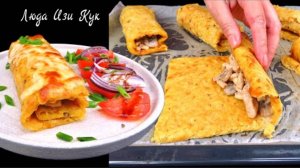 Без муки ВКУСНО и СЫТНО! Картофельные рулетики-драники с курицей и сыром обед ужин