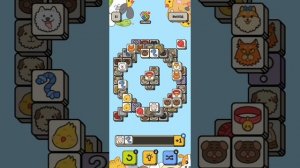 Фестиваль питомцев. Три плитки. 6 уровень. #питомцы