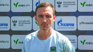 Комментарии Алексея Мандрика после матча «Алания»-U16 – «Краснодар»-U15-Юг