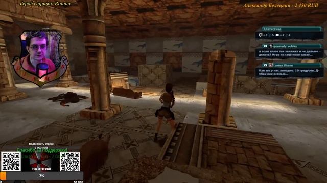 ТАКОГО МЫ ЕЩЁ НЕ ВИДЕЛИ! Tomb Raider 1: Randomizer [мод-рандомайзер] смотреть онлайн