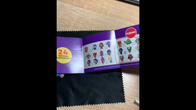 Новая коллекция фигурок Brawl Stars в К&Б!