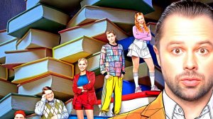 Универ. Молодые 2 Сезон 2025 Сюжет и дата выхода Сериал (ТНТ)