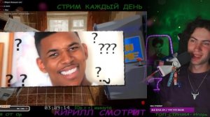 МАРАЗМ ЛЕОМАКС - ОБЗОР ДИЧИ ИЗ ТЕЛЕМАГАЗИНА РЕАКЦИЯ НА MARAZM LEOMAX ОБМАН РАЗОБЛАЧЕНИЕ