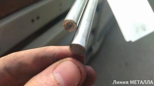 Круг нержавеющий 10.