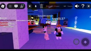 моё видео с фопсам