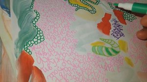 Ирина Осокина