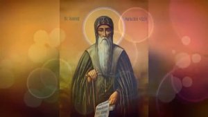 ✞ Х век - Преподобный Иоанн Рыльский