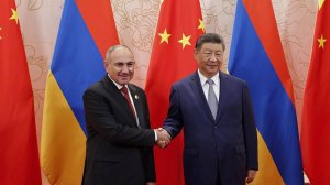 Китай и Армения установили отношения стратегического партнерства
