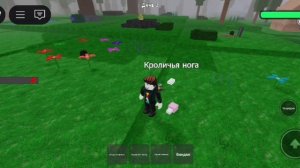 выживаю 99 ночей в лесу!