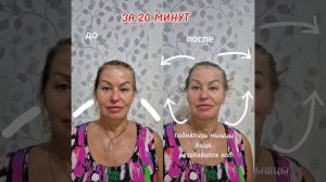 КАК Я ПОМОГАЮ СВОИМ КЛИЕНТАМ