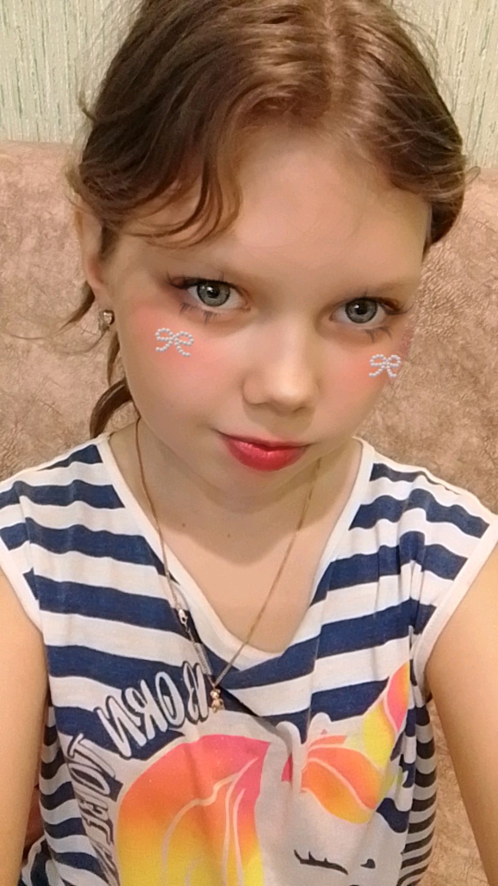 Трансляция смотреть онлайн