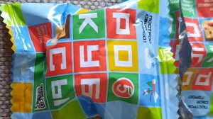 Новая акция в Пятёрочке "РОКУБСЫ"