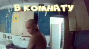 САМ ПО СЕБЕ