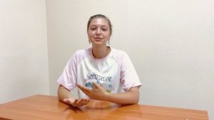 Отзывы всесдадут.рф, Анастасия: 86 баллов по обществознанию