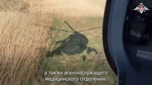 #ОружиеZ Ми-8ПСГ