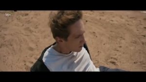 Что такого он сделал ?