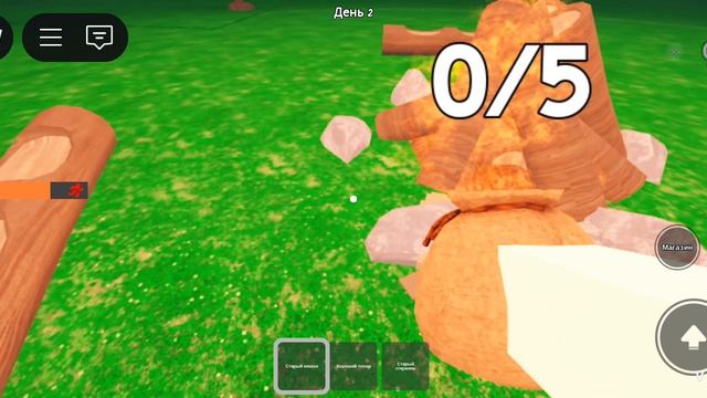 99 в лесу смотреть онлайн